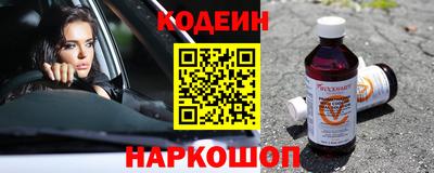 каннабис Апшеронск