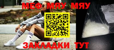 марки nbome Аргун