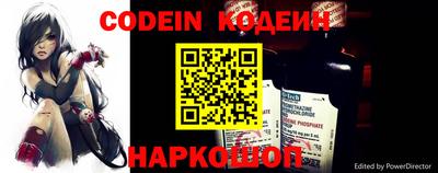 винт Апрелевка