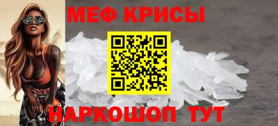 марки nbome Аргун