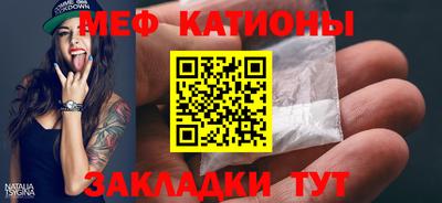 винт Апрелевка