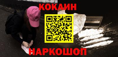 винт Апрелевка