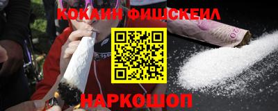 каннабис Апшеронск