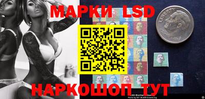 винт Апрелевка
