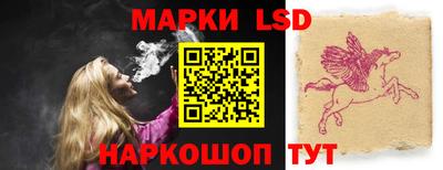 винт Апрелевка