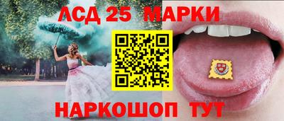 винт Апрелевка