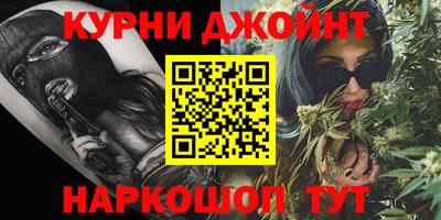 марки lsd Балашиха