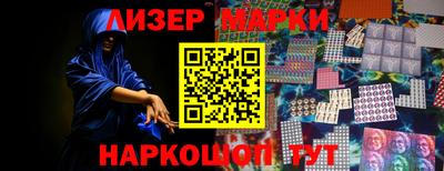 винт Апрелевка