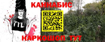 винт Апрелевка
