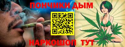 винт Апрелевка