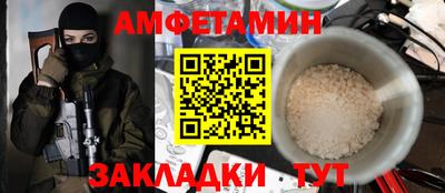 каннабис Апшеронск