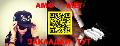 марки nbome Аргун
