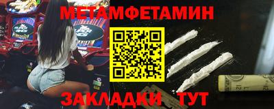 марки nbome Аргун