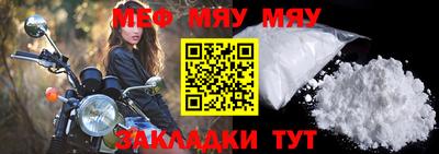 каннабис Апшеронск