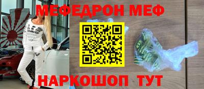 марки nbome Аргун